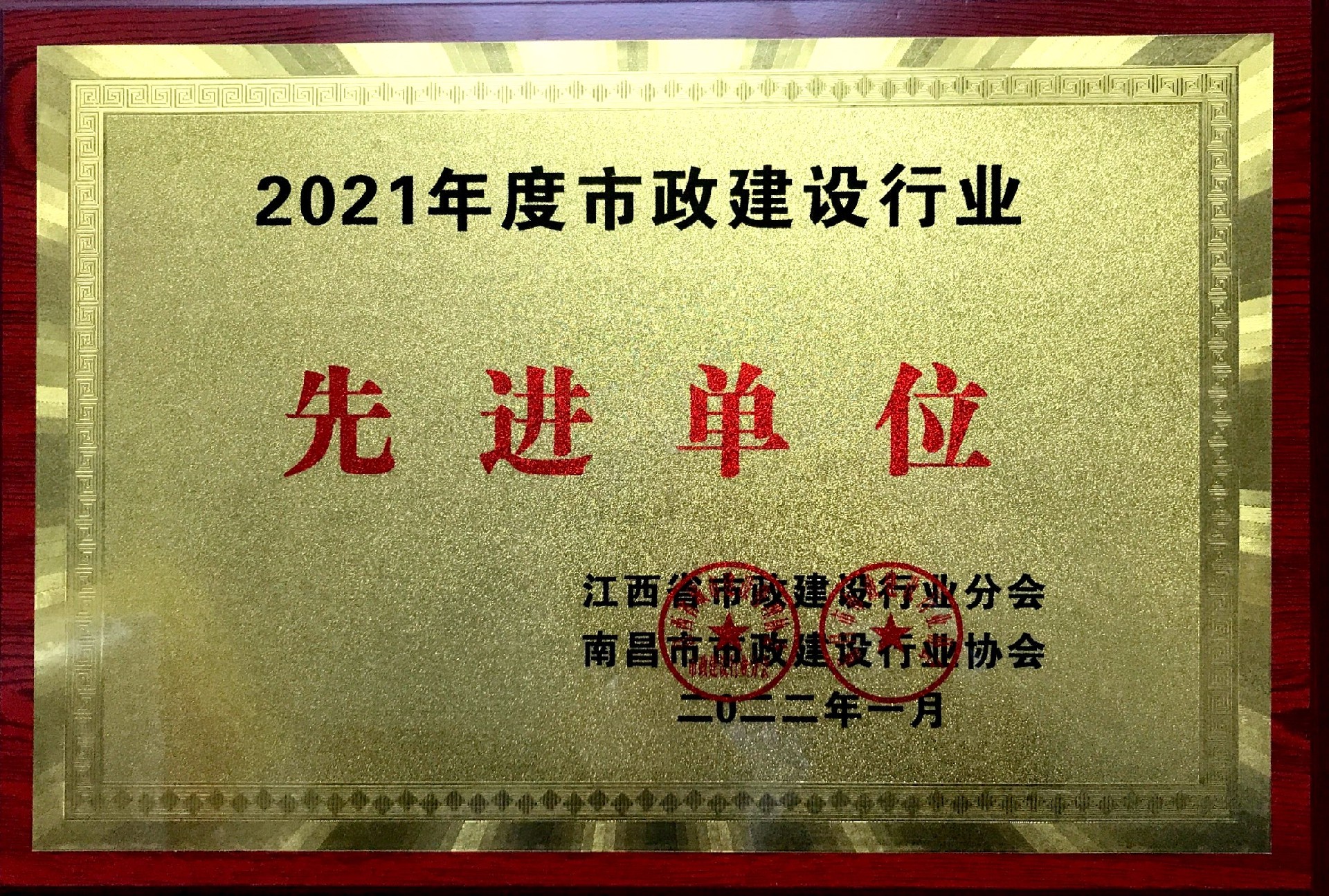 1645600747183609.jpg 1645600747183609.jpg