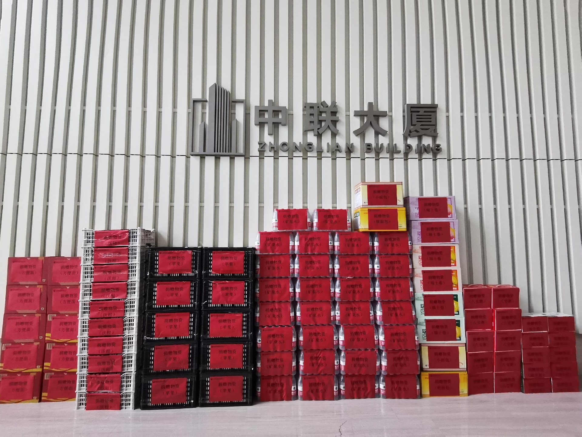 1654654719397511.jpg 1654654719397511.jpg