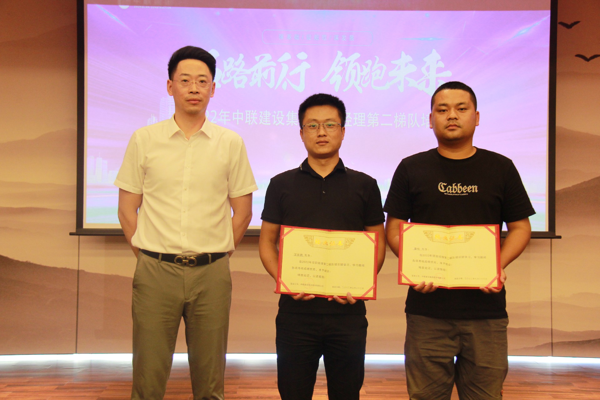 1658973557472604.jpg 1658973557472604.jpg